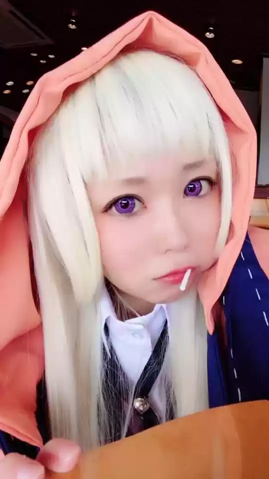 Kakegurui: Compulsive Gambler - Capítulo 49 - Página 24 - LectorTMOo