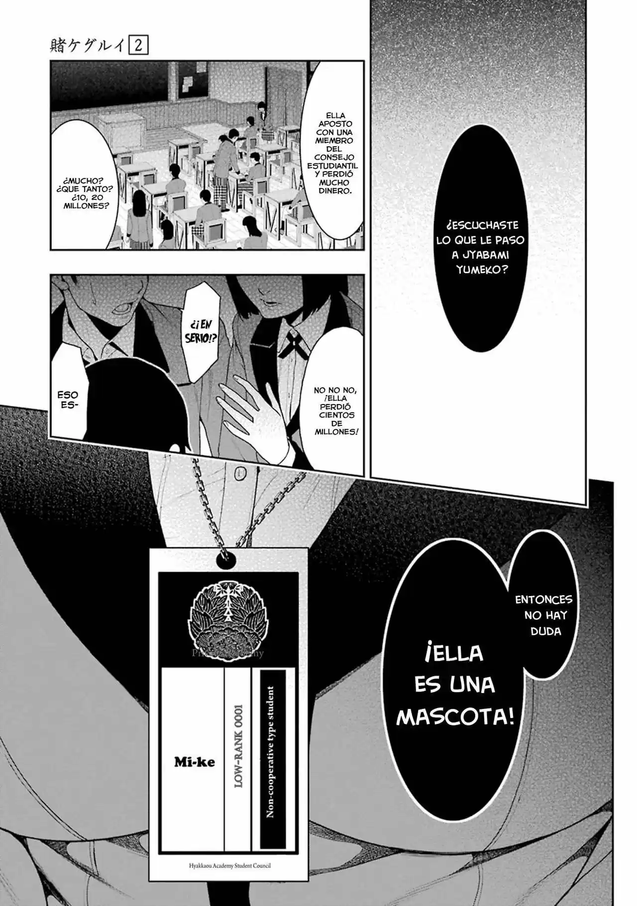 Kakegurui: Compulsive Gambler - Capítulo 5 - Página 4 - LectorTMOo