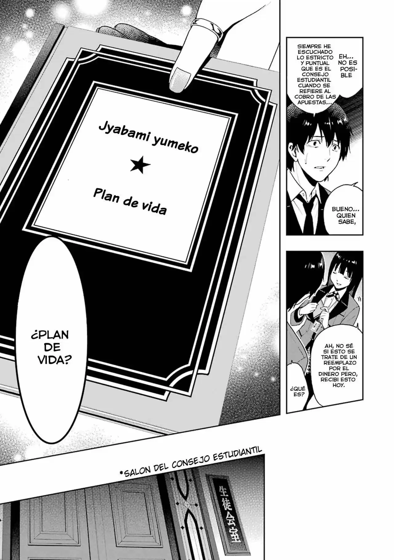 Kakegurui: Compulsive Gambler - Capítulo 5 - Página 12 - LectorTMOo