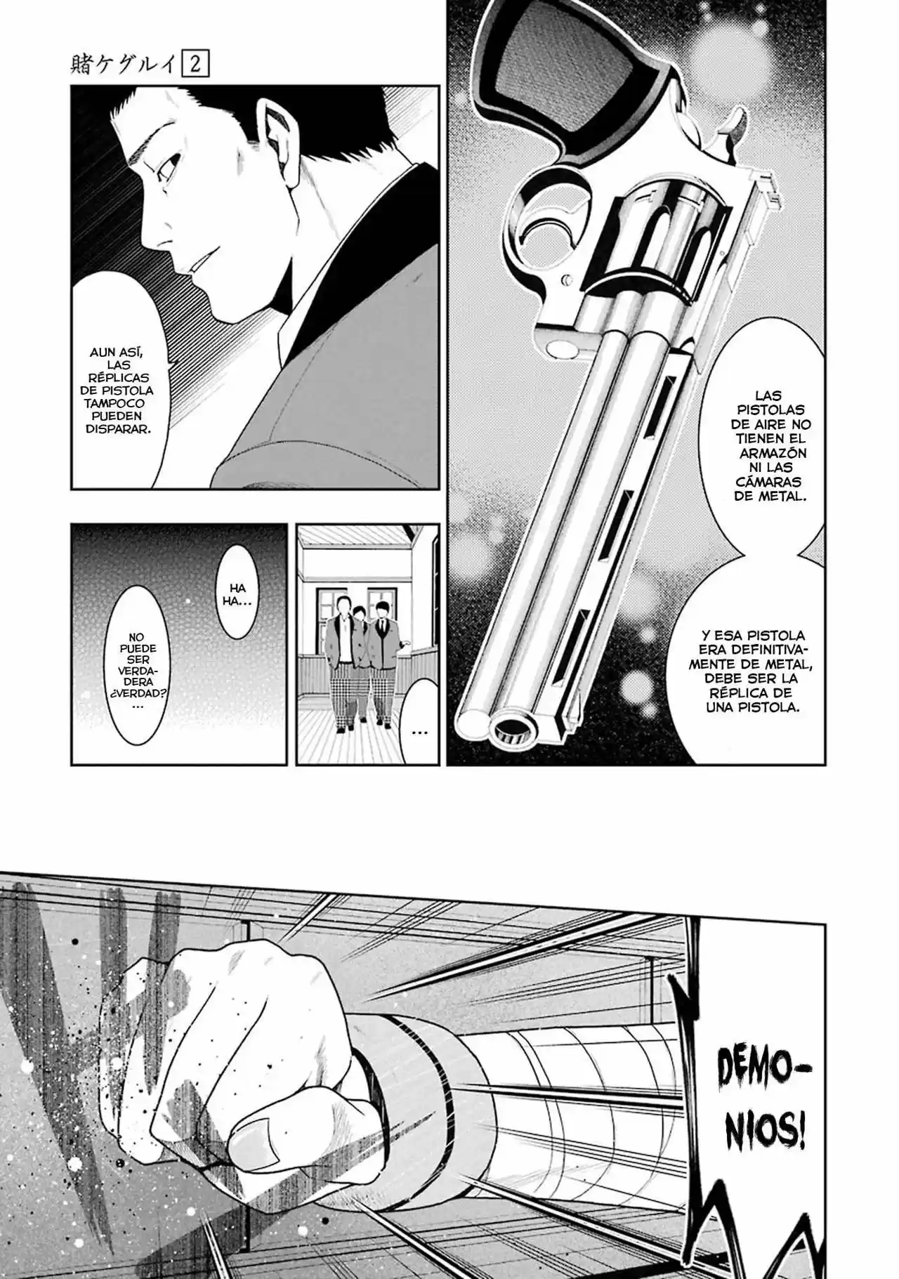 Kakegurui: Compulsive Gambler - Capítulo 5 - Página 32 - LectorTMOo