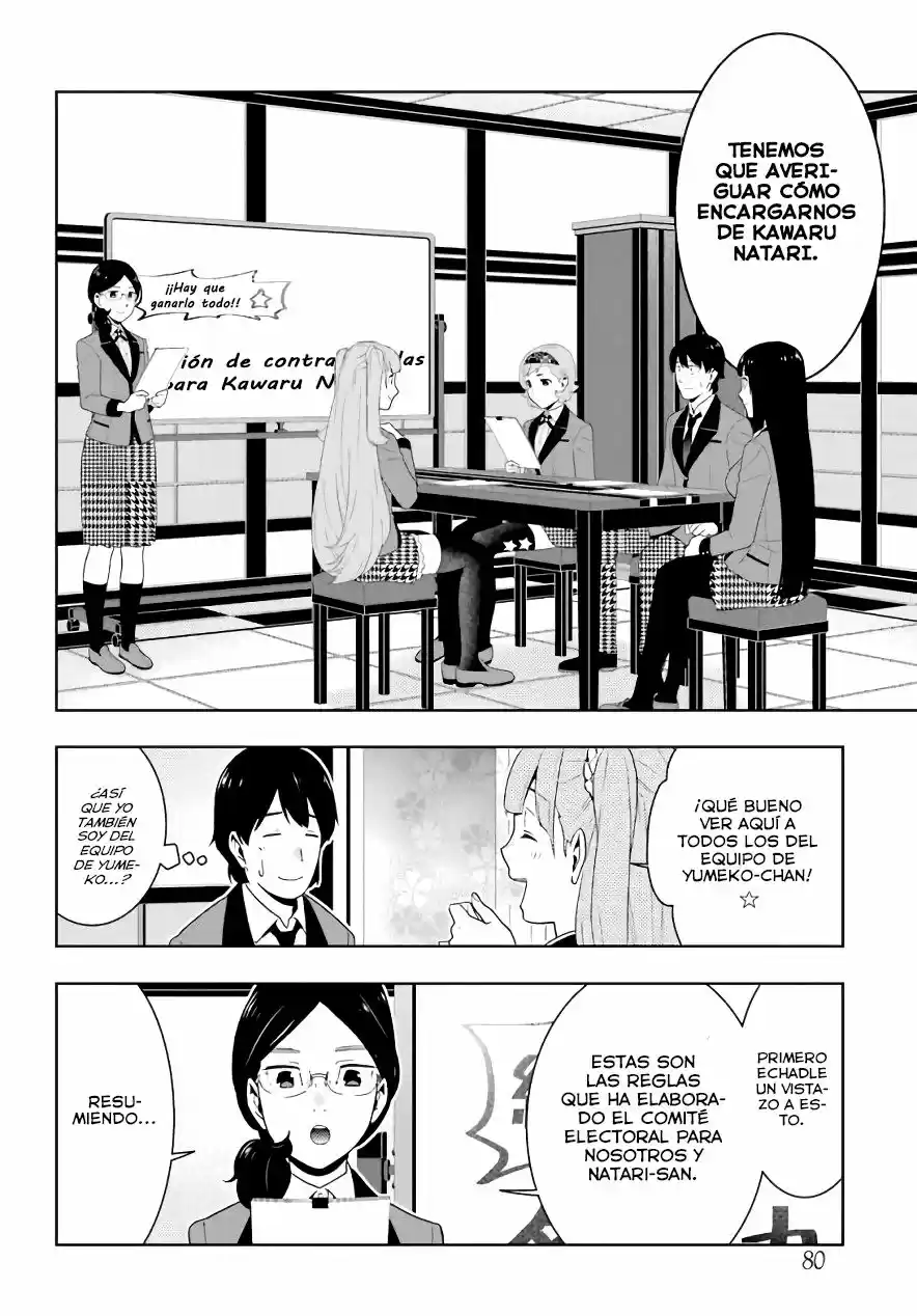 Kakegurui: Compulsive Gambler - Capítulo 51 - Página 27 - LectorTMOo