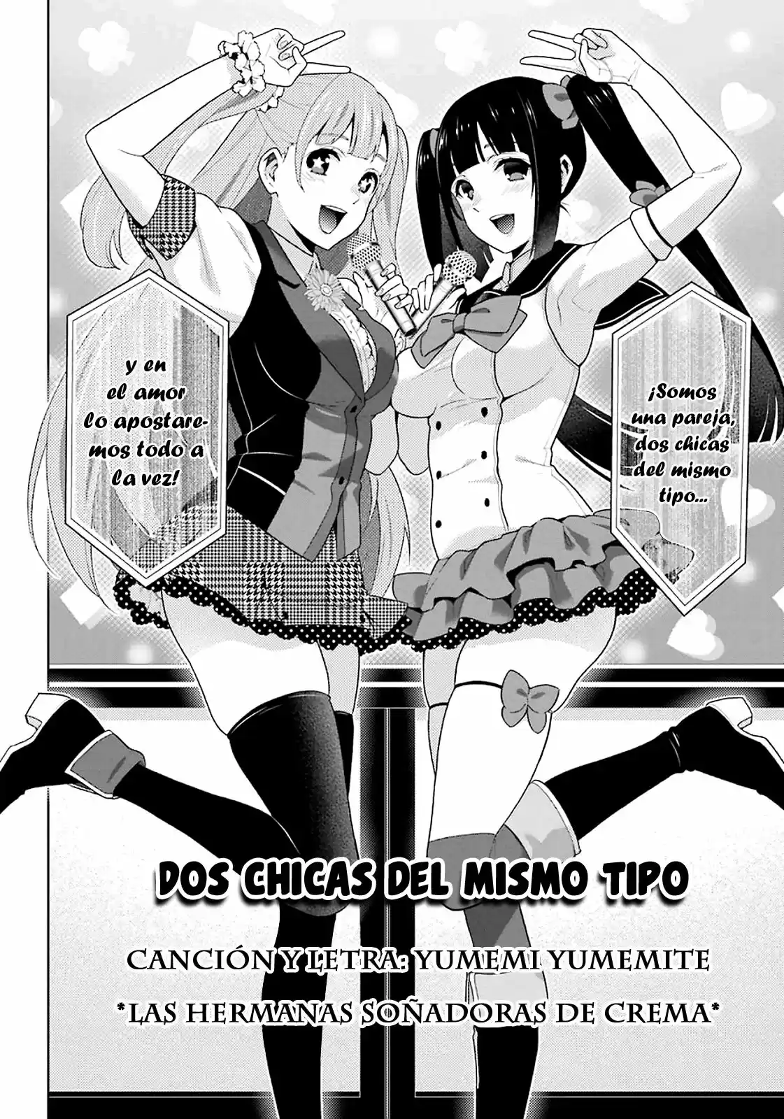 Kakegurui: Compulsive Gambler - Capítulo 52 - Página 4 - LectorTMOo