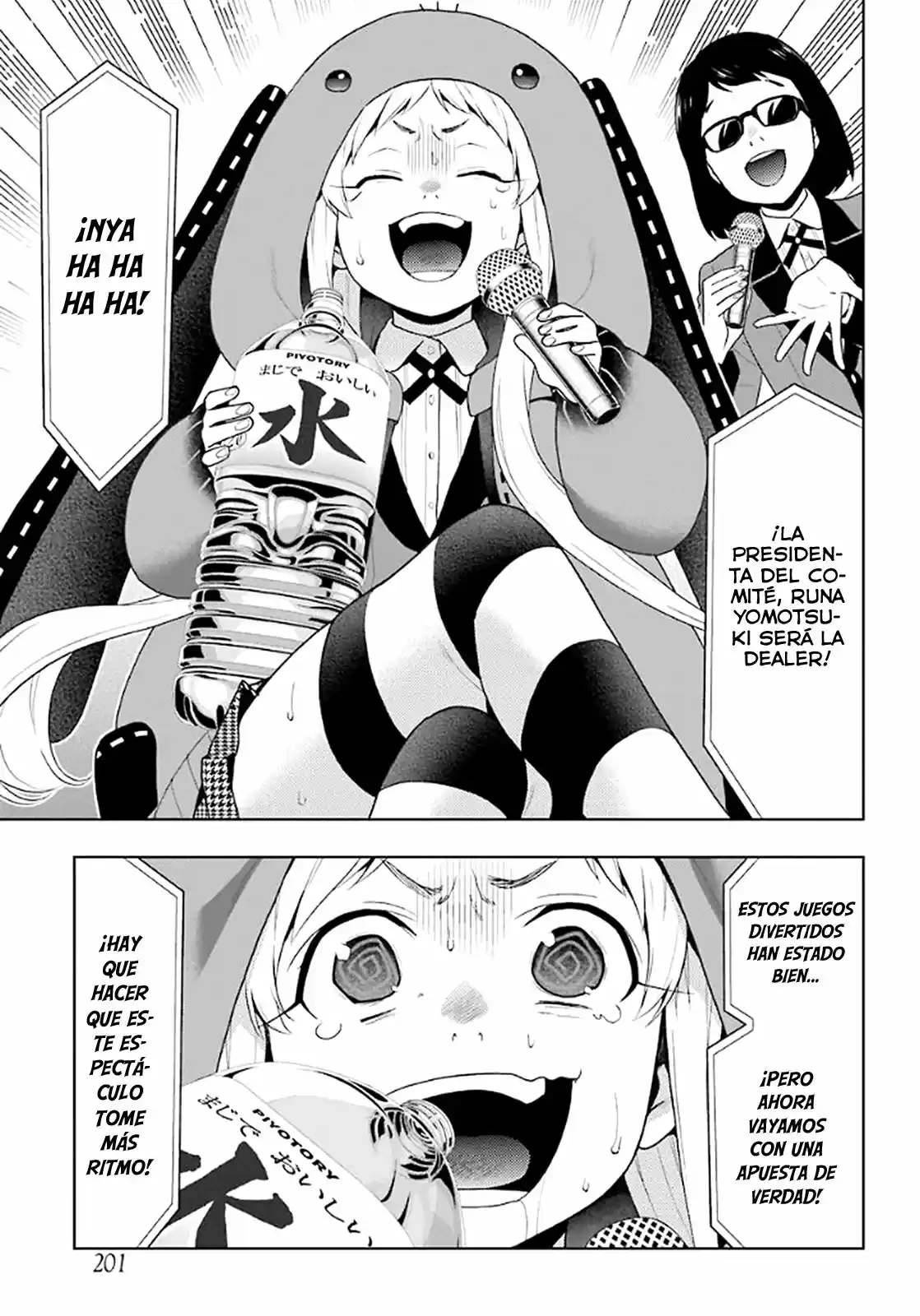 Kakegurui: Compulsive Gambler - Capítulo 53 - Página 39 - LectorTMOo
