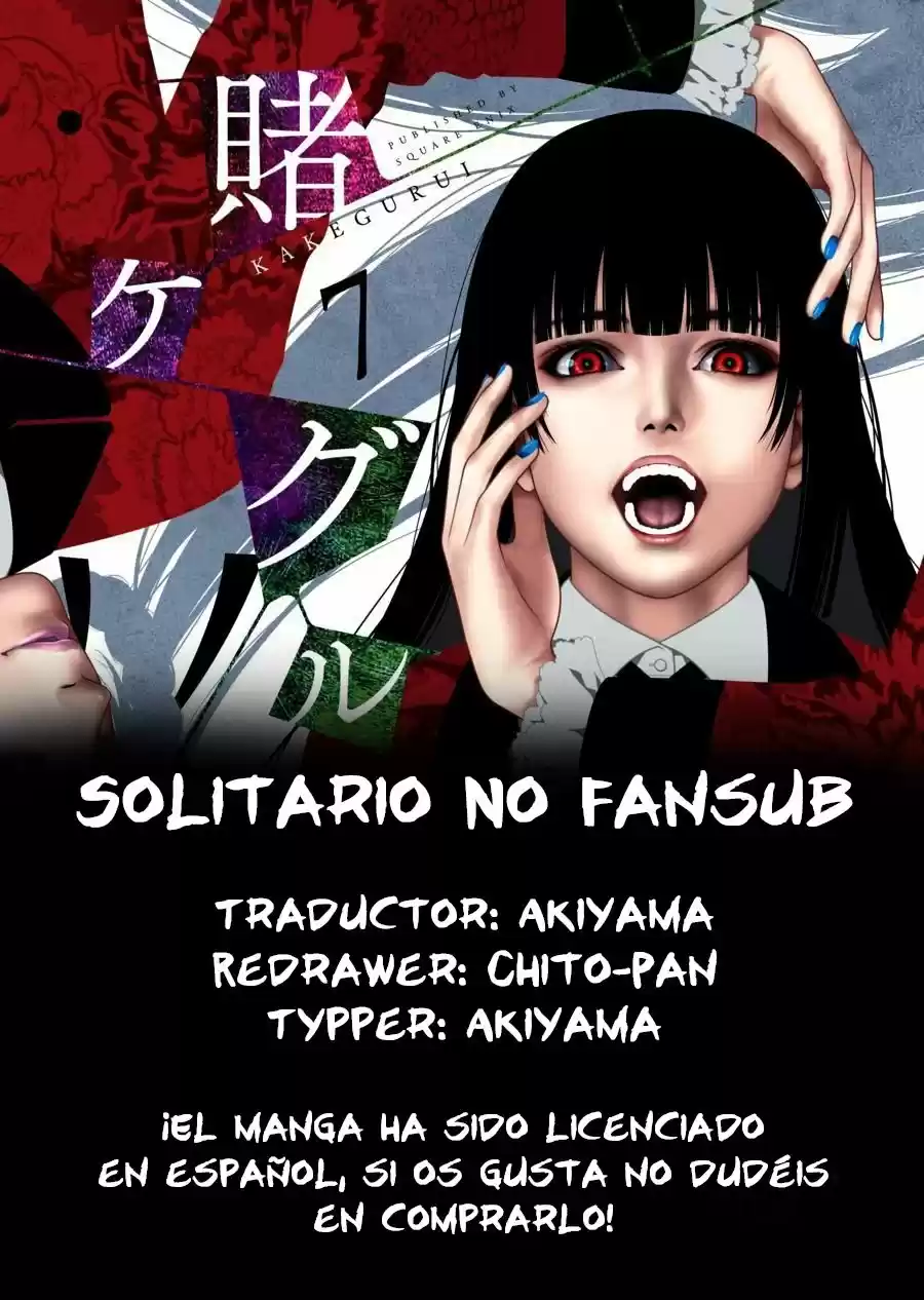 Kakegurui: Compulsive Gambler - Capítulo 54 - Página 1 - LectorTMOo
