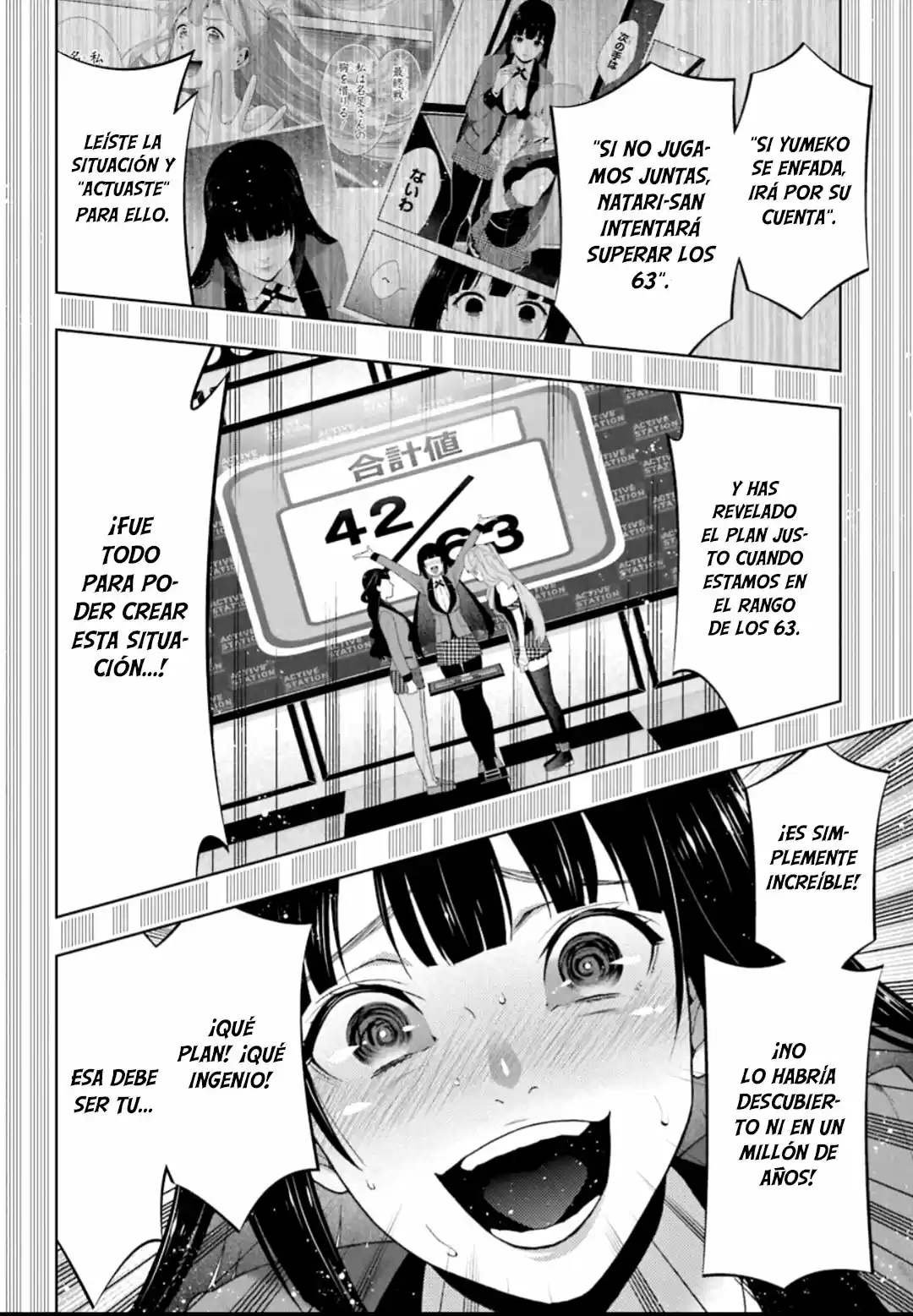 Kakegurui: Compulsive Gambler - Capítulo 55 - Página 17 - LectorTMOo