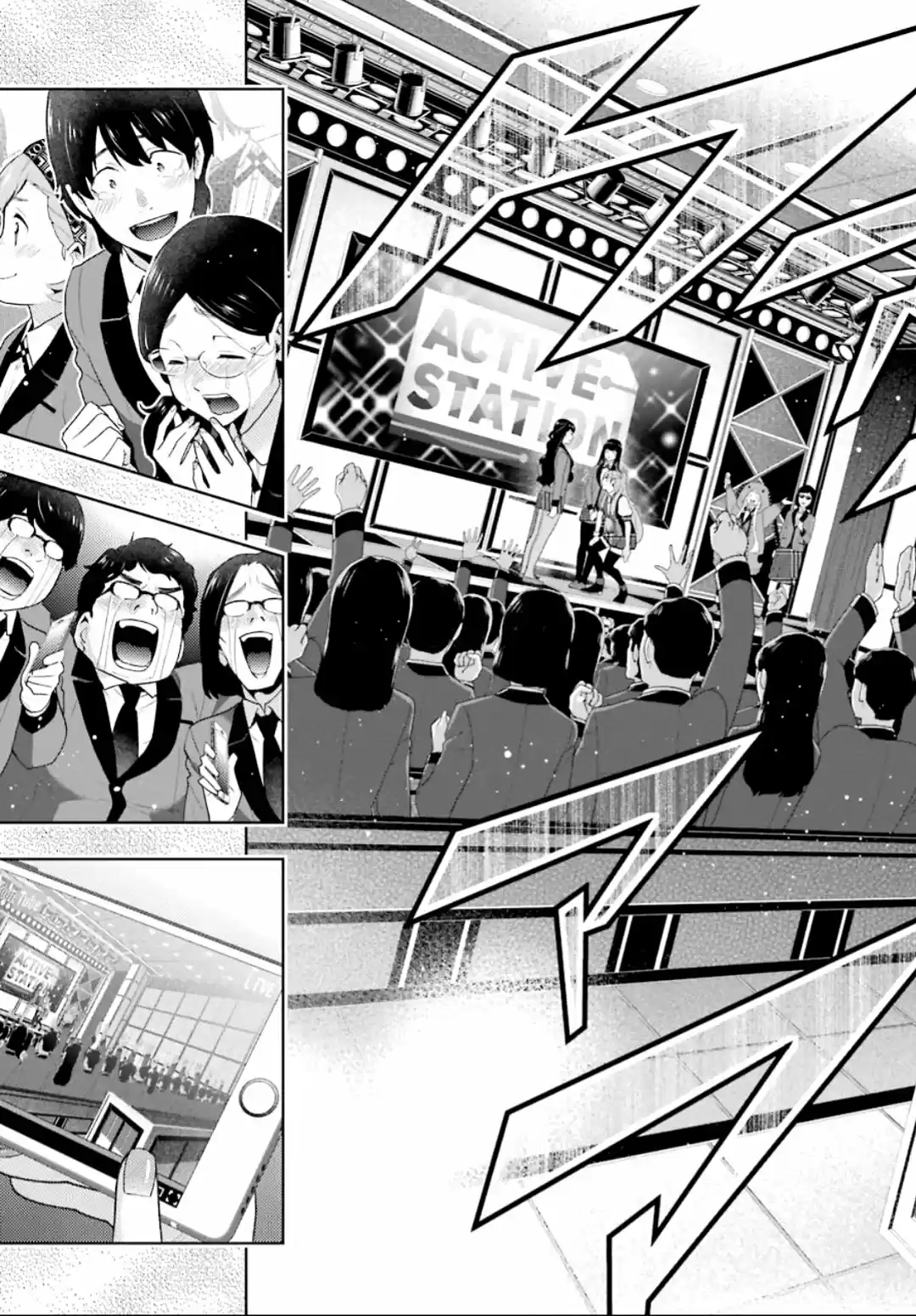 Kakegurui: Compulsive Gambler - Capítulo 55 - Página 32 - LectorTMOo