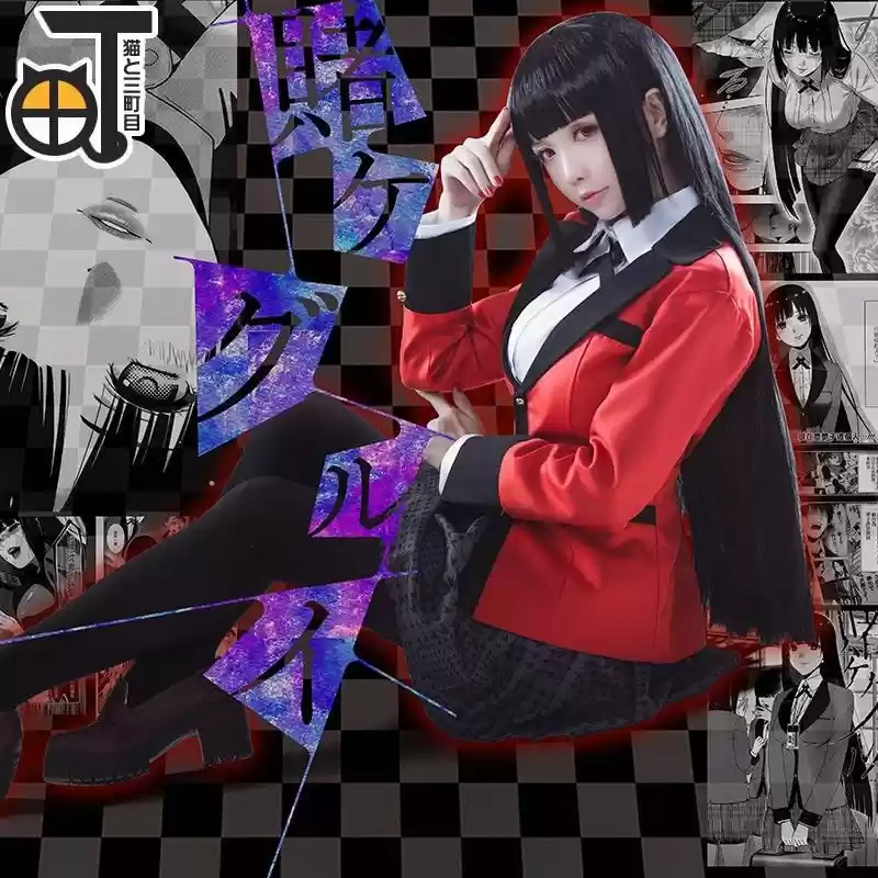 Kakegurui: Compulsive Gambler - Capítulo 56 - Página 26 - LectorTMOo
