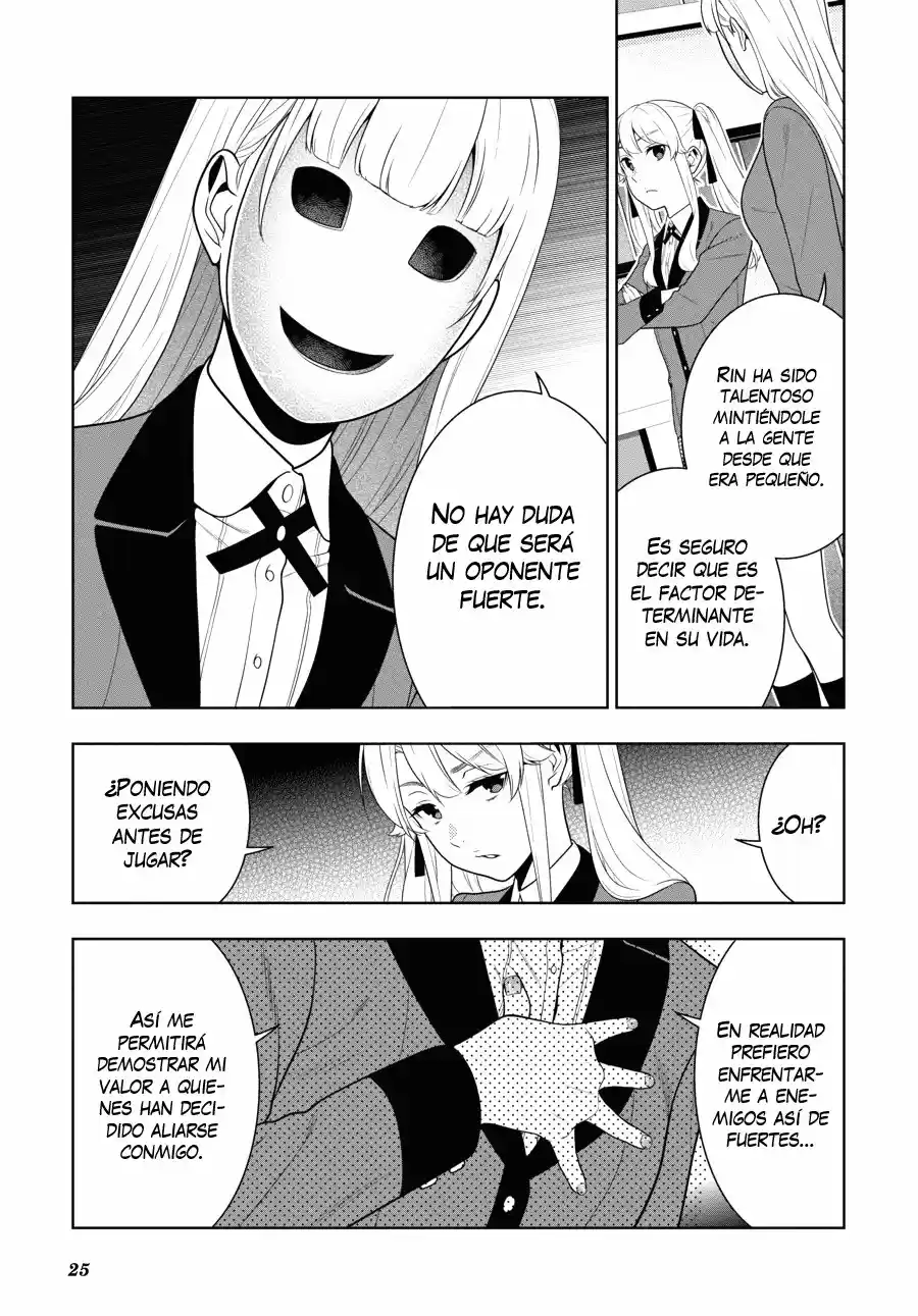 Kakegurui: Compulsive Gambler - Capítulo 57 - Página 25 - LectorTMOo