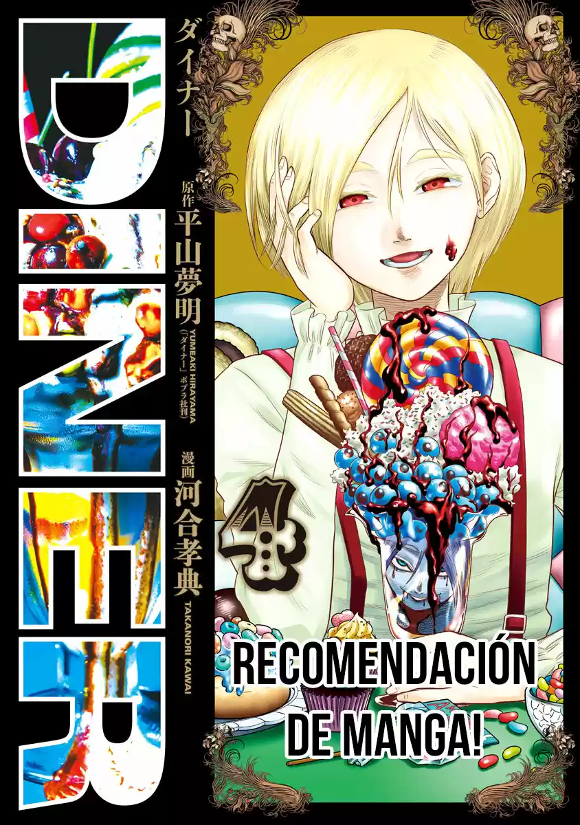 Kakegurui: Compulsive Gambler - Capítulo 58 - Página 20 - LectorTMOo