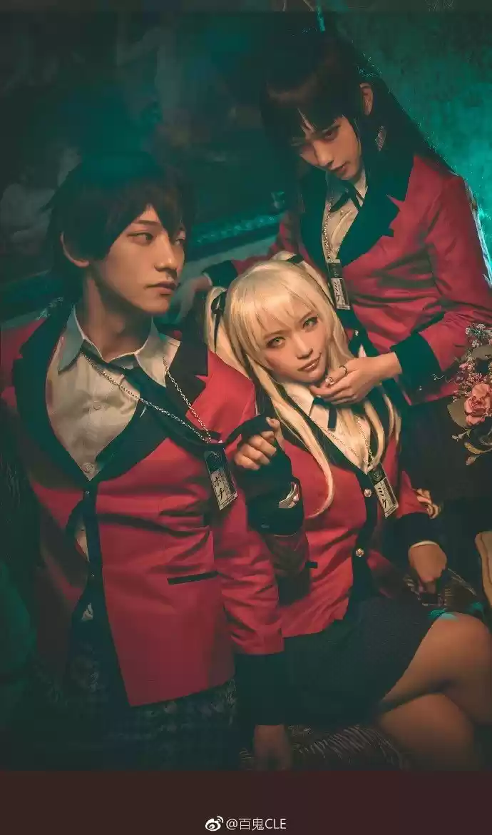 Kakegurui: Compulsive Gambler - Capítulo 58 - Página 22 - LectorTMOo