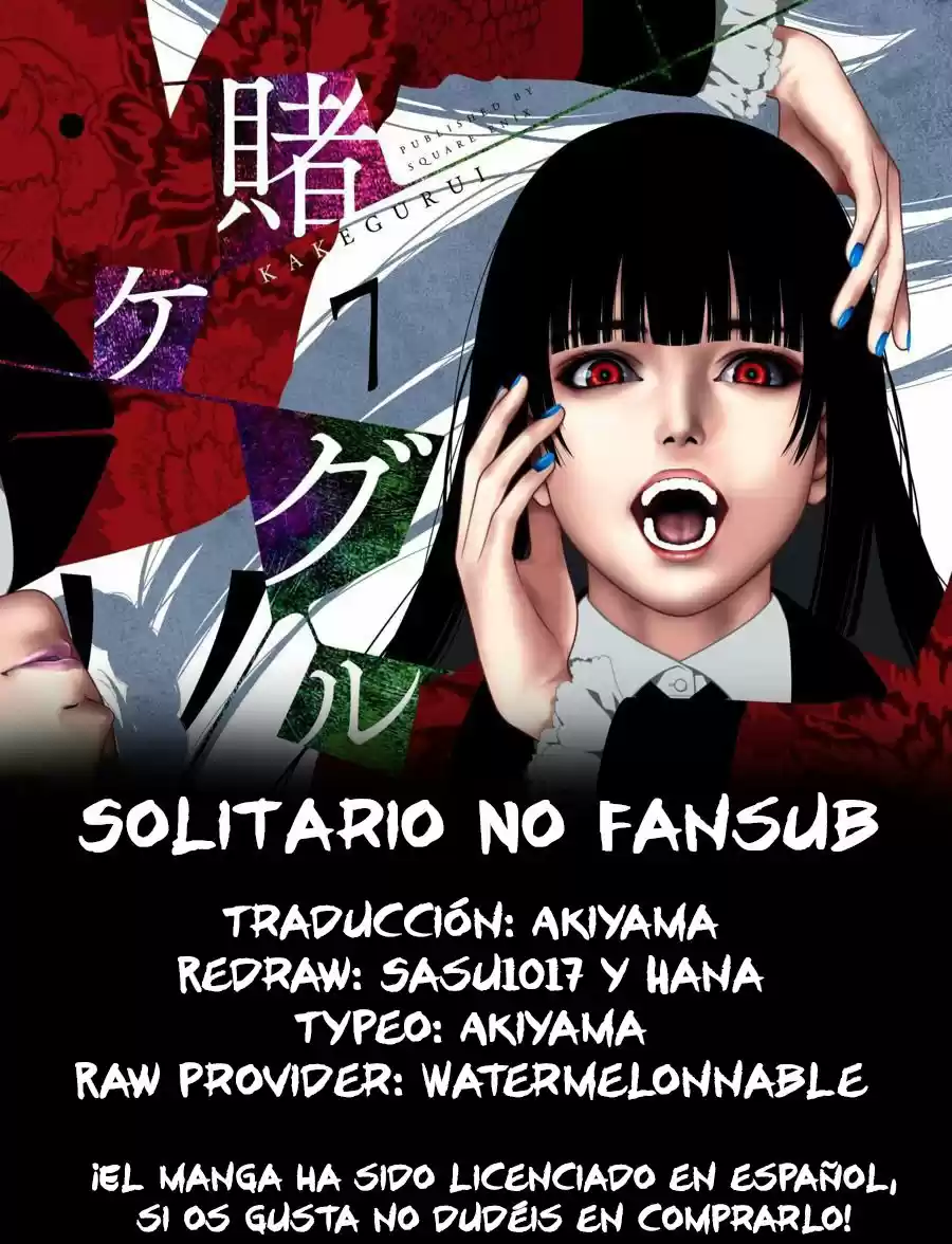 Kakegurui: Compulsive Gambler - Capítulo 59 - Página 1 - LectorTMOo