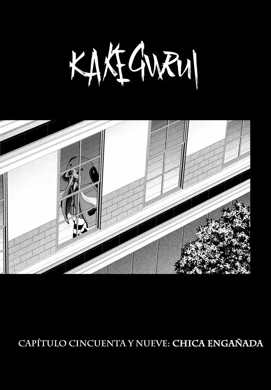 Kakegurui: Compulsive Gambler - Capítulo 59 - Página 2 - LectorTMOo