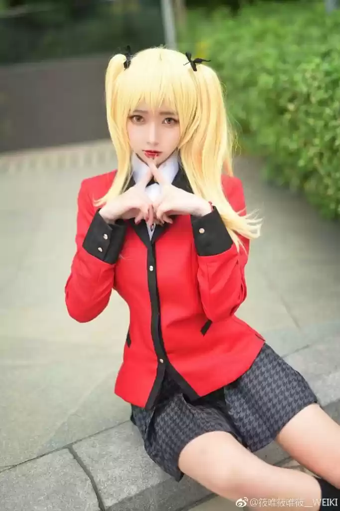 Kakegurui: Compulsive Gambler - Capítulo 59 - Página 43 - LectorTMOo