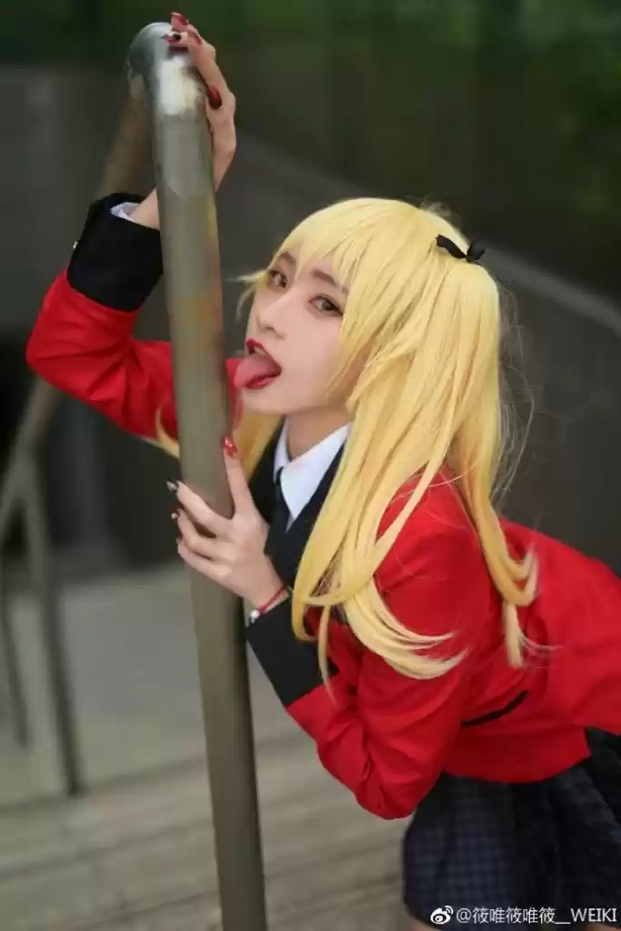 Kakegurui: Compulsive Gambler - Capítulo 59 - Página 45 - LectorTMOo