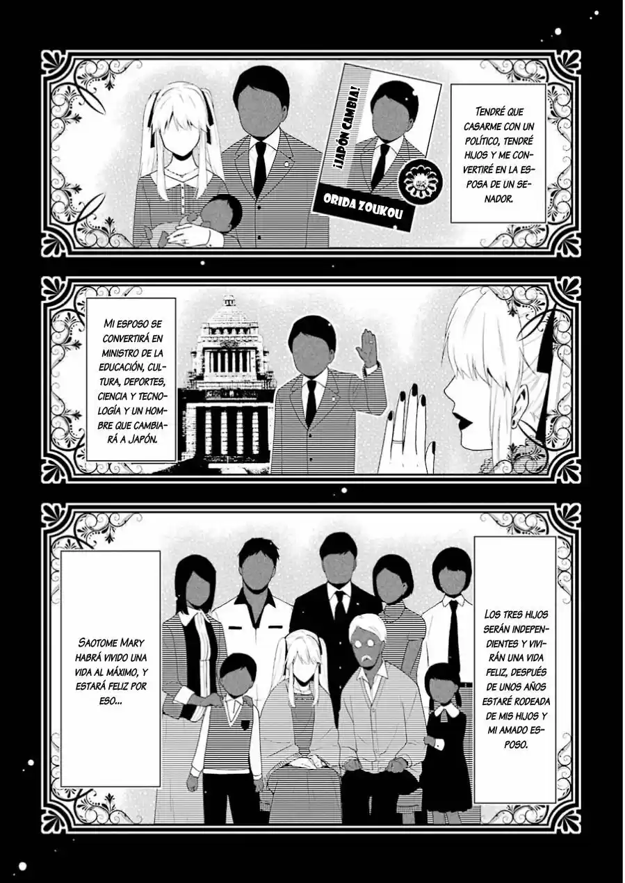 Kakegurui: Compulsive Gambler - Capítulo 6 - Página 52 - LectorTMOo