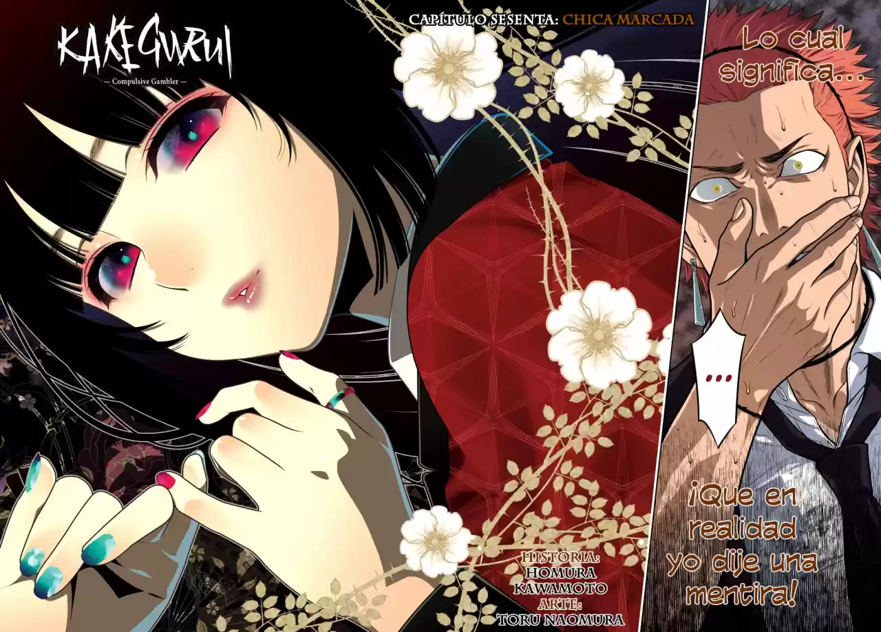 Kakegurui: Compulsive Gambler - Capítulo 60 - Página 3 - LectorTMOo