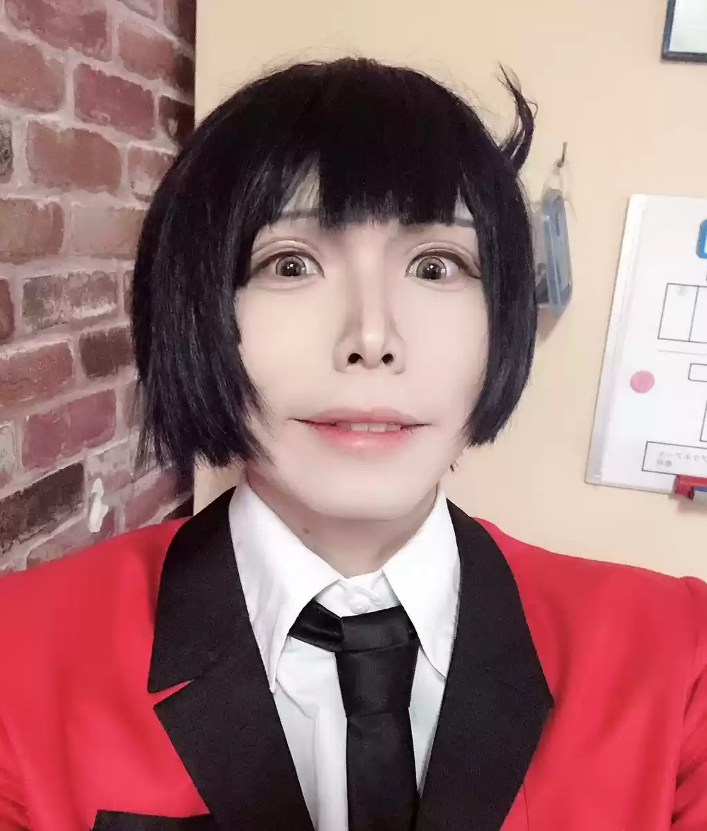 Kakegurui: Compulsive Gambler - Capítulo 60 - Página 47 - LectorTMOo
