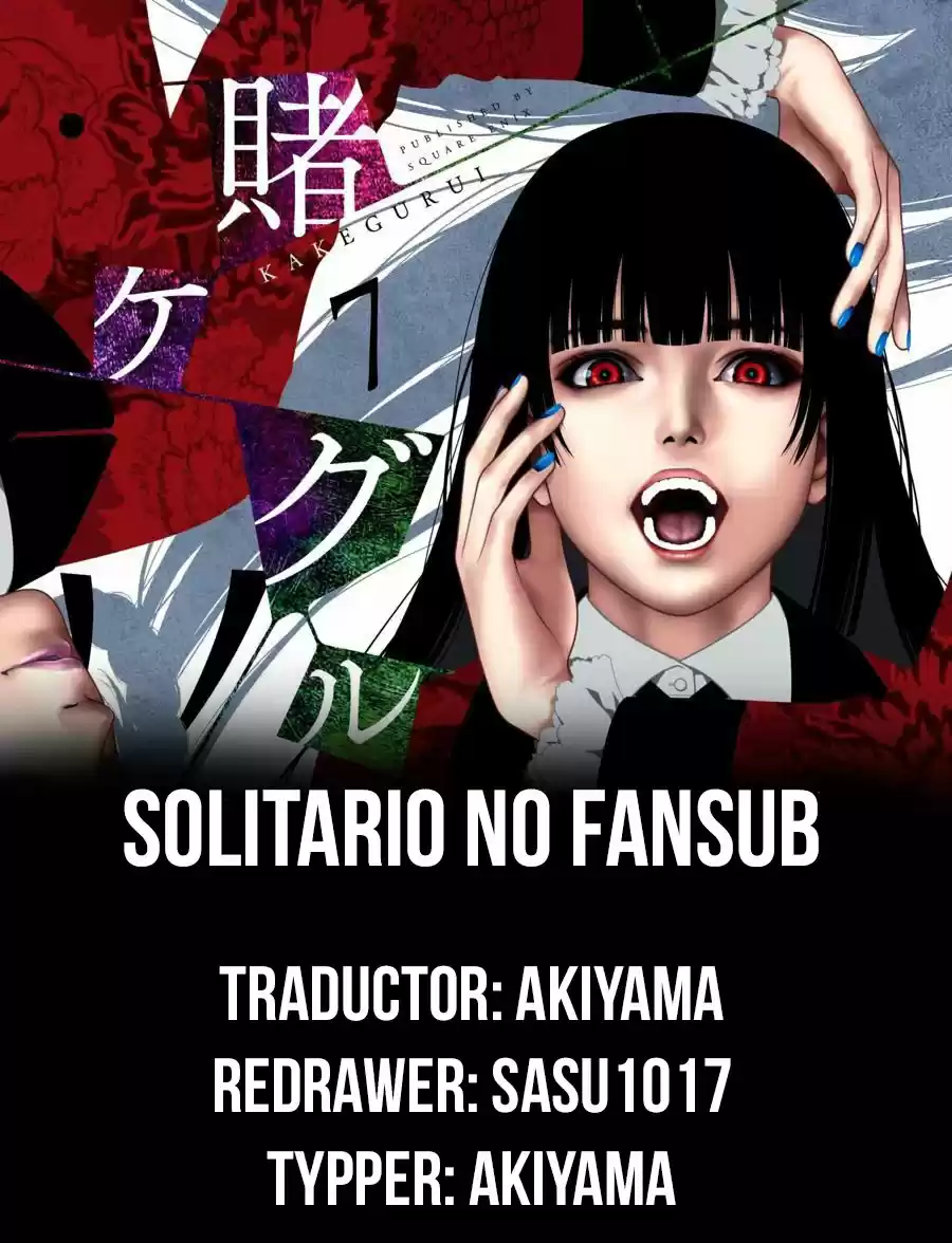 Kakegurui: Compulsive Gambler - Capítulo 62 - Página 1 - LectorTMOo