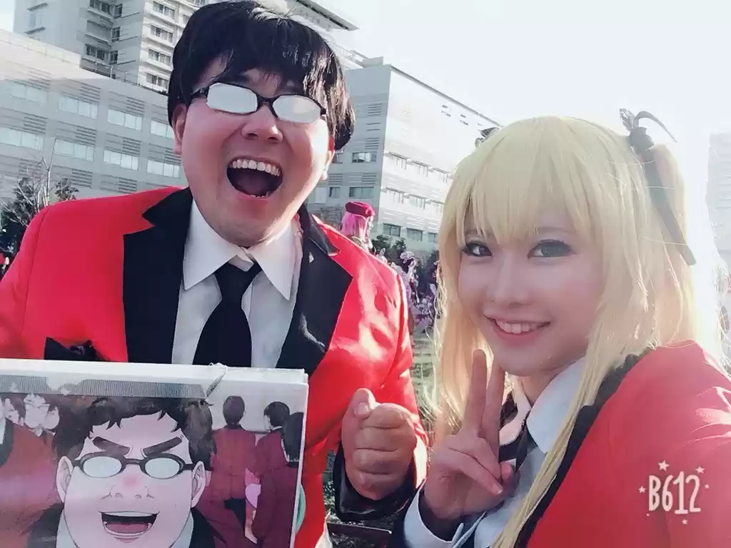 Kakegurui: Compulsive Gambler - Capítulo 62 - Página 35 - LectorTMOo