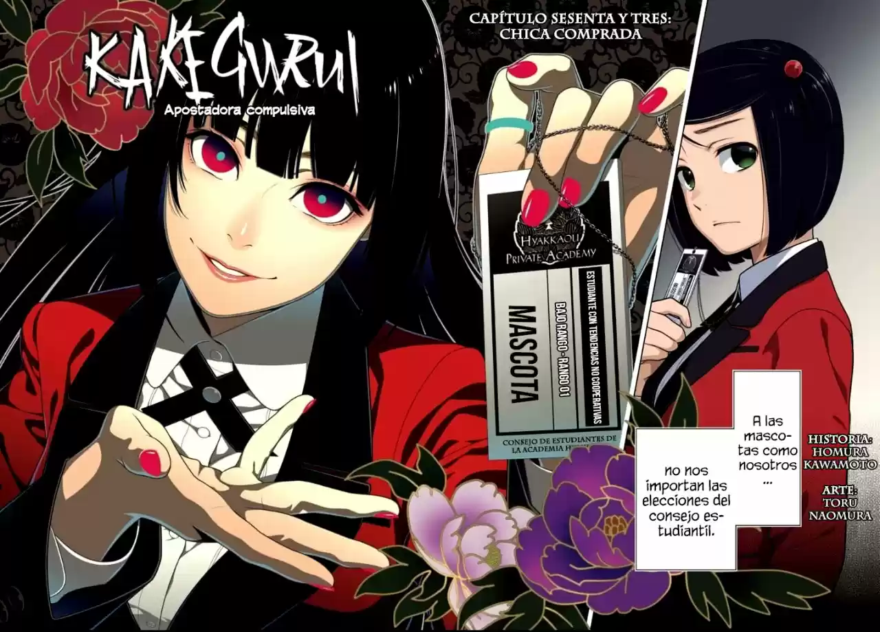 Kakegurui: Compulsive Gambler - Capítulo 63 - Página 7 - LectorTMOo