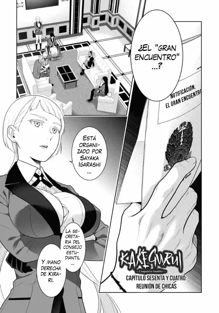 Kakegurui: Compulsive Gambler - Capítulo 64 - Página 3 - LectorTMOo