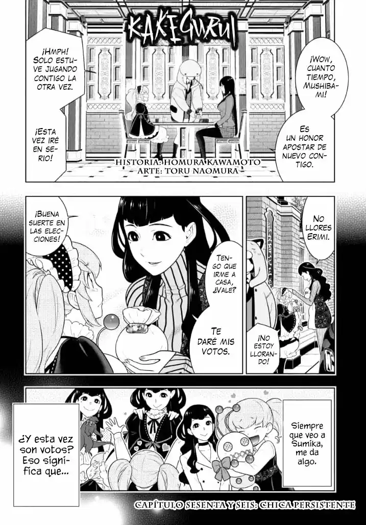 Kakegurui: Compulsive Gambler - Capítulo 65 - Página 3 - LectorTMOo