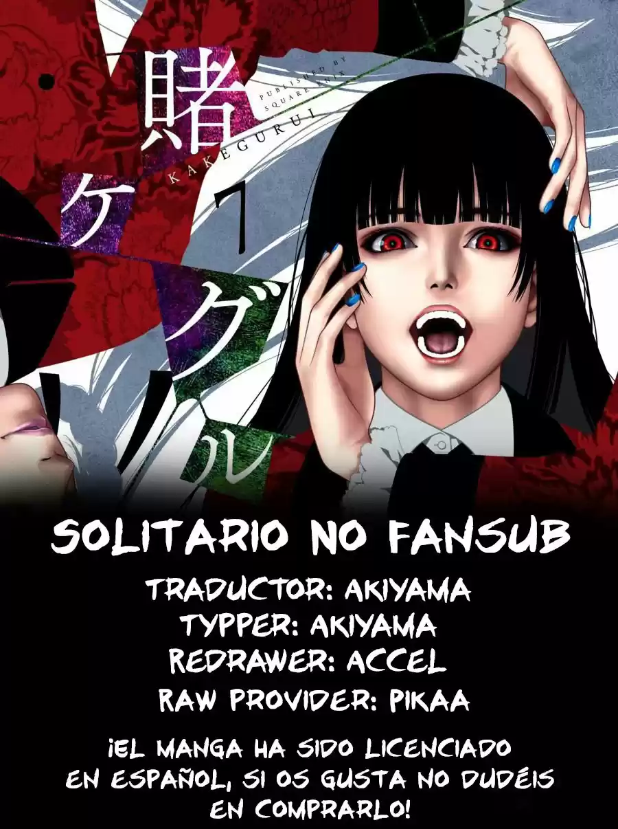 Kakegurui: Compulsive Gambler - Capítulo 66 - Página 1 - LectorTMOo