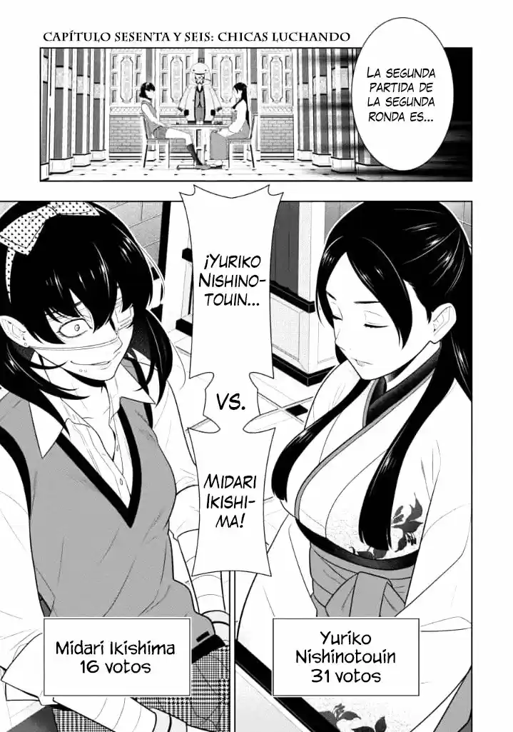 Kakegurui: Compulsive Gambler - Capítulo 66 - Página 3 - LectorTMOo