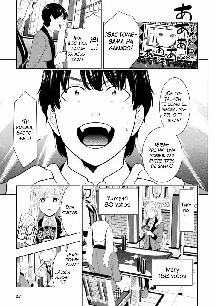 Kakegurui: Compulsive Gambler - Capítulo 66 - Página 23 - LectorTMOo