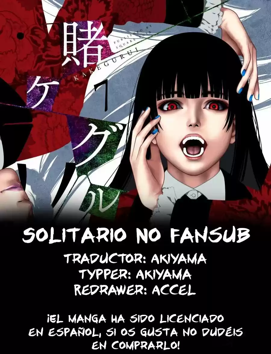 Kakegurui: Compulsive Gambler - Capítulo 68 - Página 1 - LectorTMOo