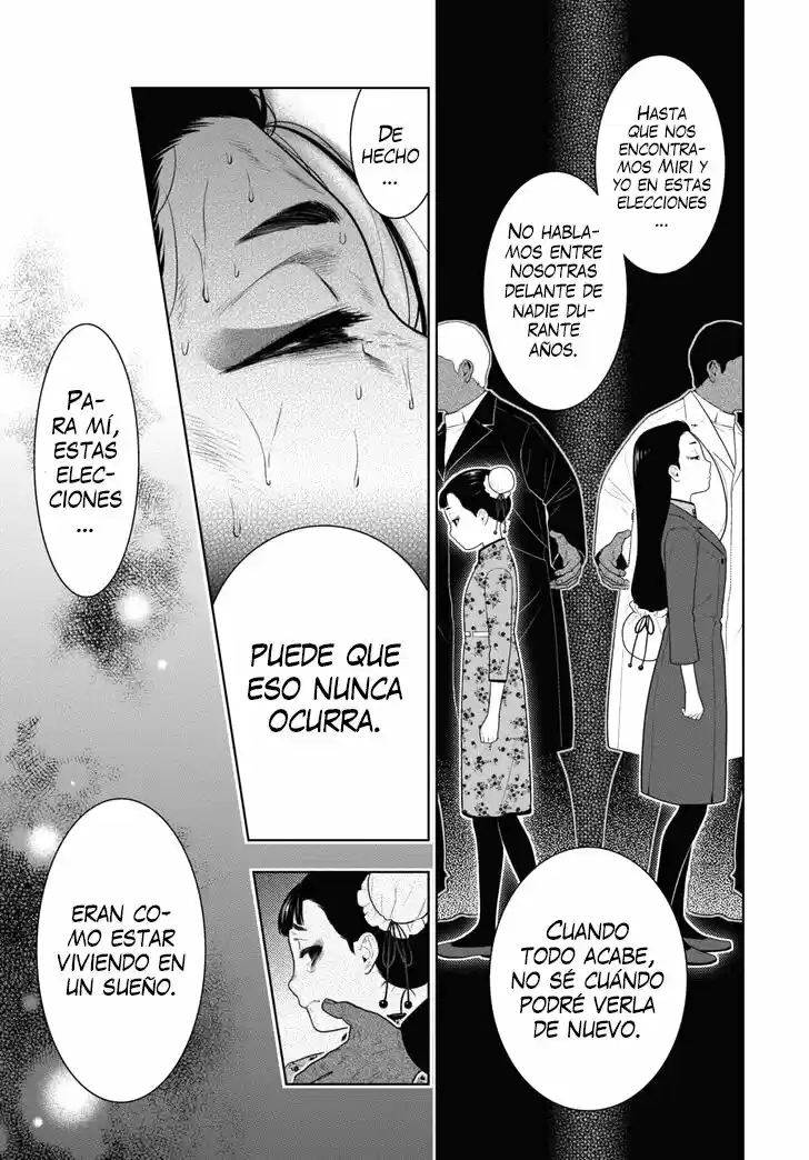 Kakegurui: Compulsive Gambler - Capítulo 69 - Página 11 - LectorTMOo