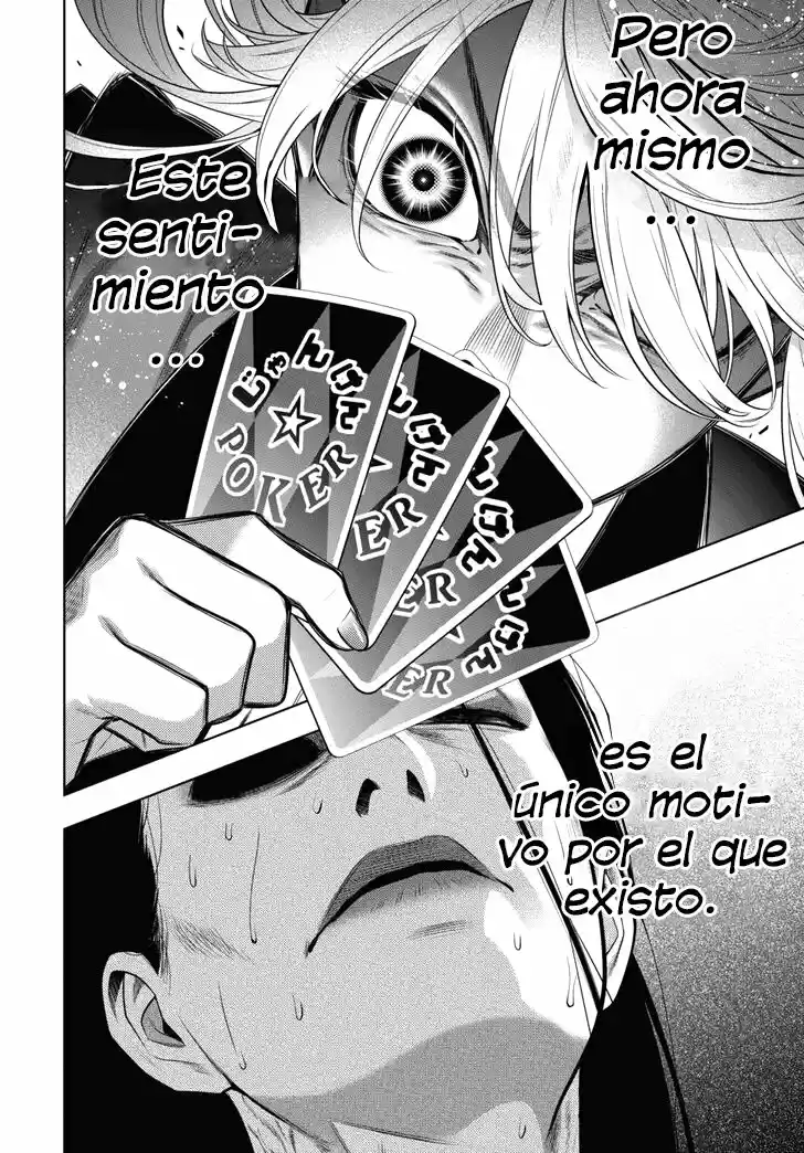 Kakegurui: Compulsive Gambler - Capítulo 69 - Página 18 - LectorTMOo