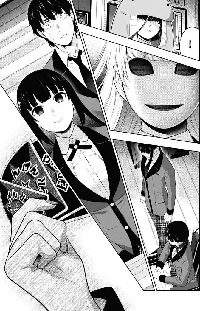 Kakegurui: Compulsive Gambler - Capítulo 69 - Página 19 - LectorTMOo
