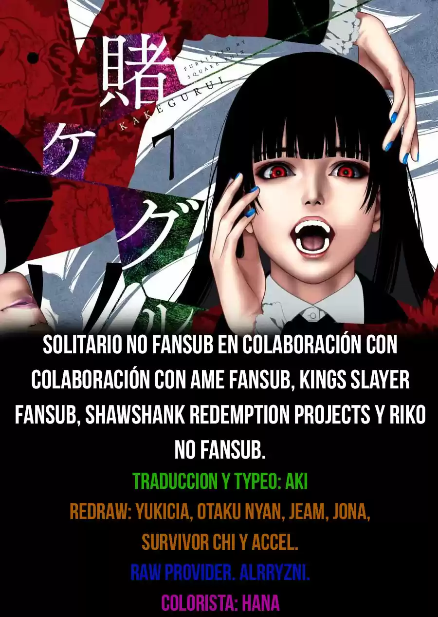 Kakegurui: Compulsive Gambler - Capítulo 70 - Página 1 - LectorTMOo