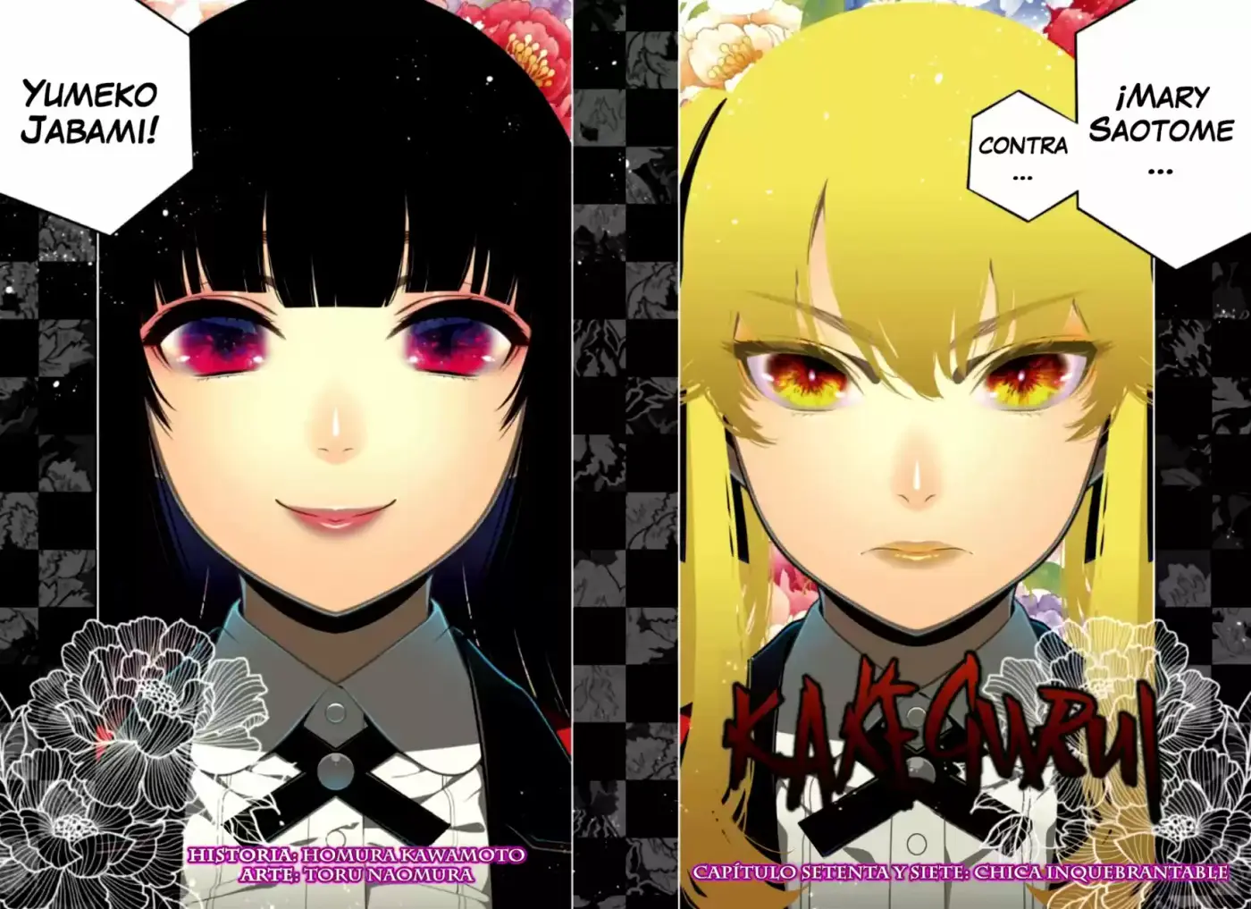 Kakegurui: Compulsive Gambler - Capítulo 71 - Página 4 - LectorTMOo