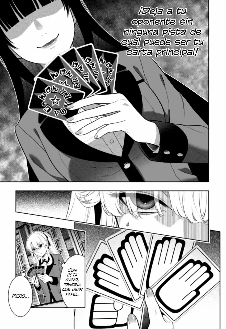 Kakegurui: Compulsive Gambler - Capítulo 71 - Página 17 - LectorTMOo