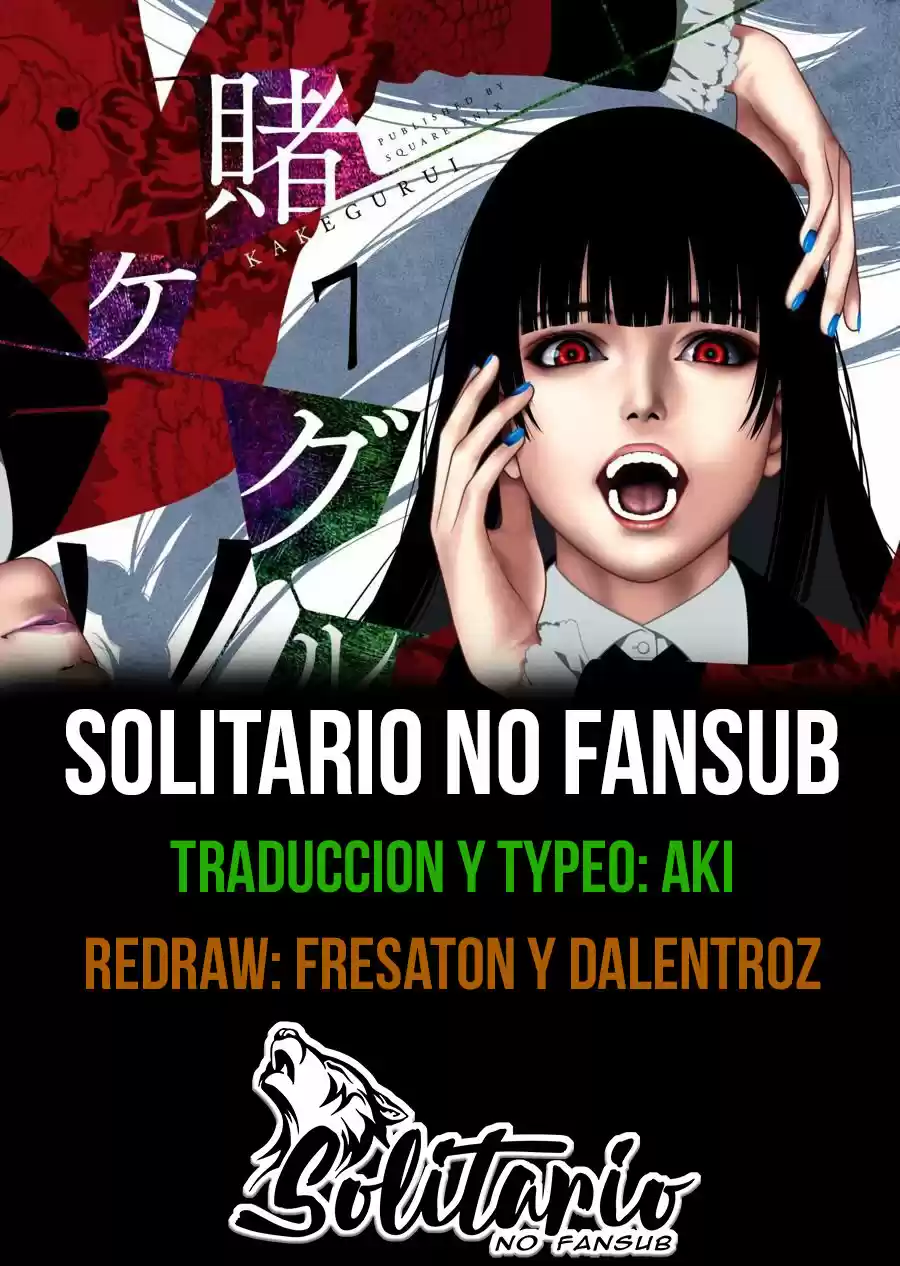 Kakegurui: Compulsive Gambler - Capítulo 72 - Página 1 - LectorTMOo