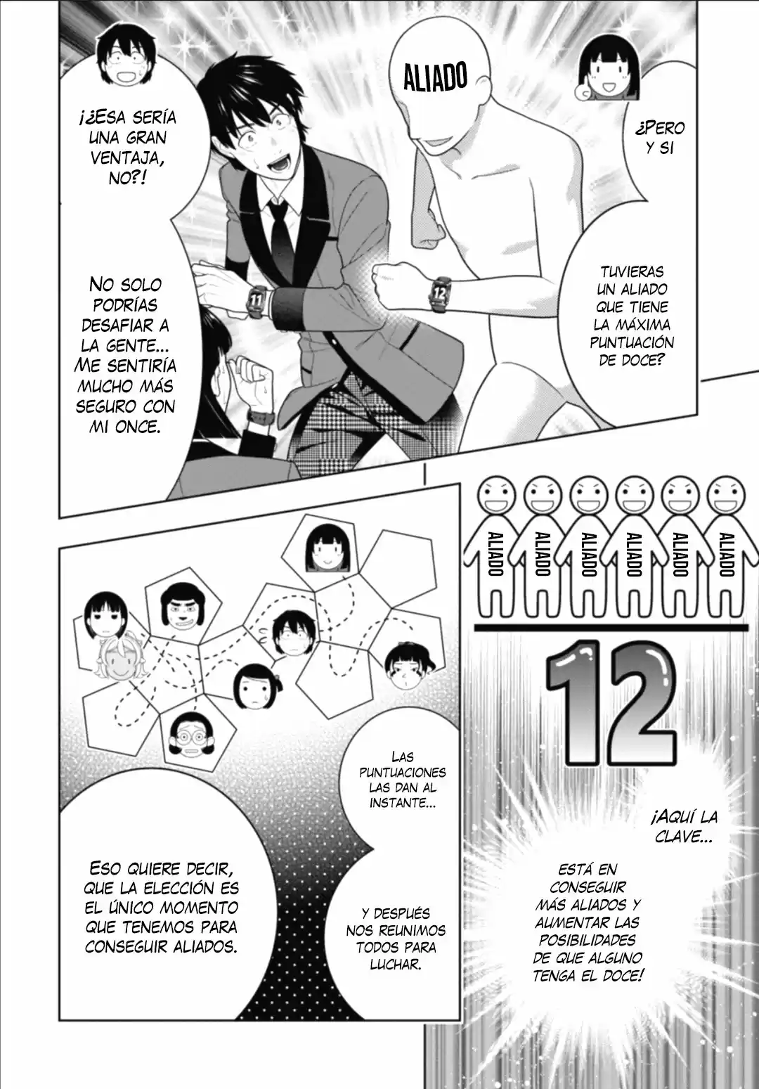 Kakegurui: Compulsive Gambler - Capítulo 78 - Página 15 - LectorTMOo