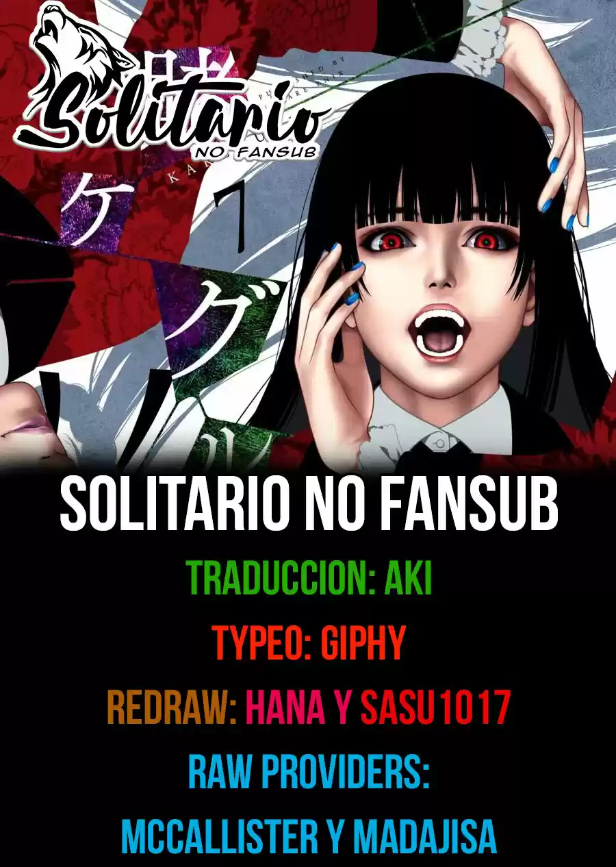 Kakegurui: Compulsive Gambler - Capítulo 79 - Página 1 - LectorTMOo