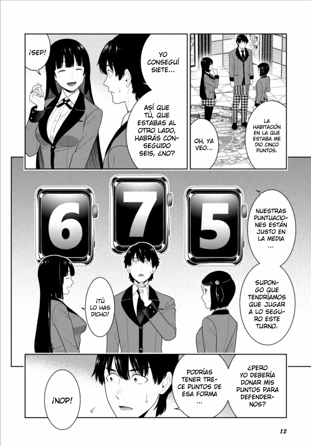 Kakegurui: Compulsive Gambler - Capítulo 81 - Página 13 - LectorTMOo