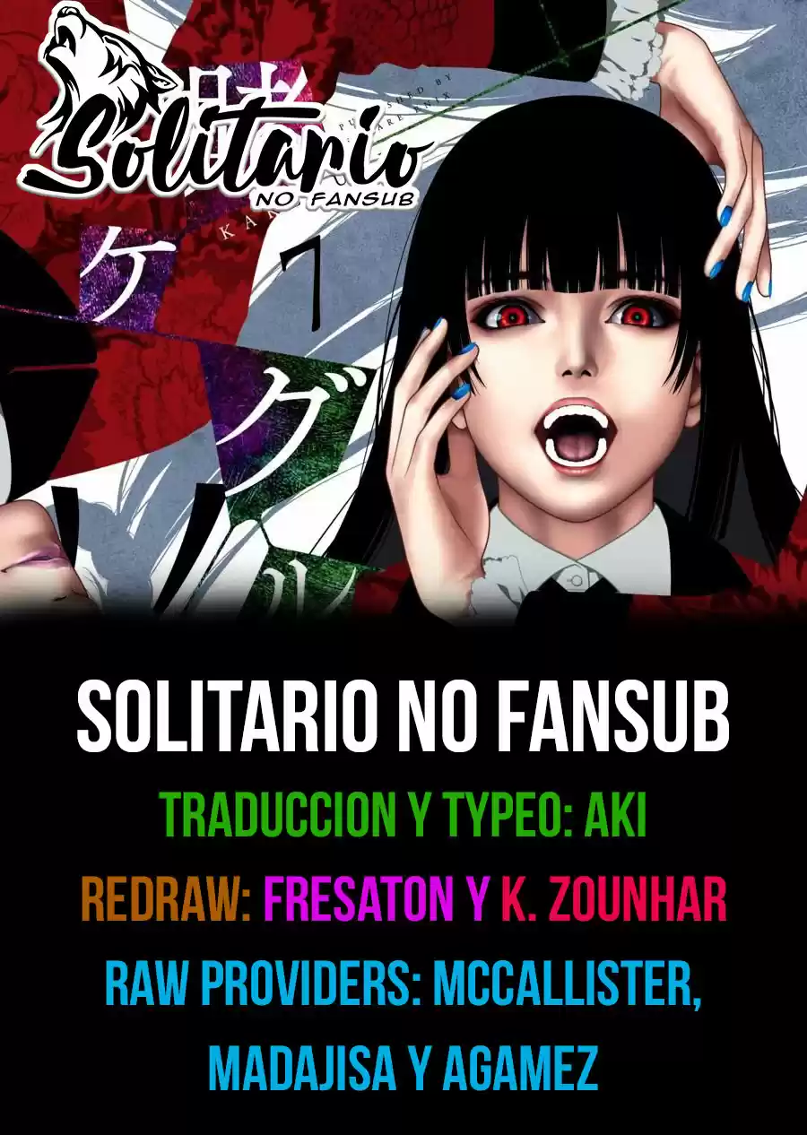 Kakegurui: Compulsive Gambler - Capítulo 83 - Página 1 - LectorTMOo