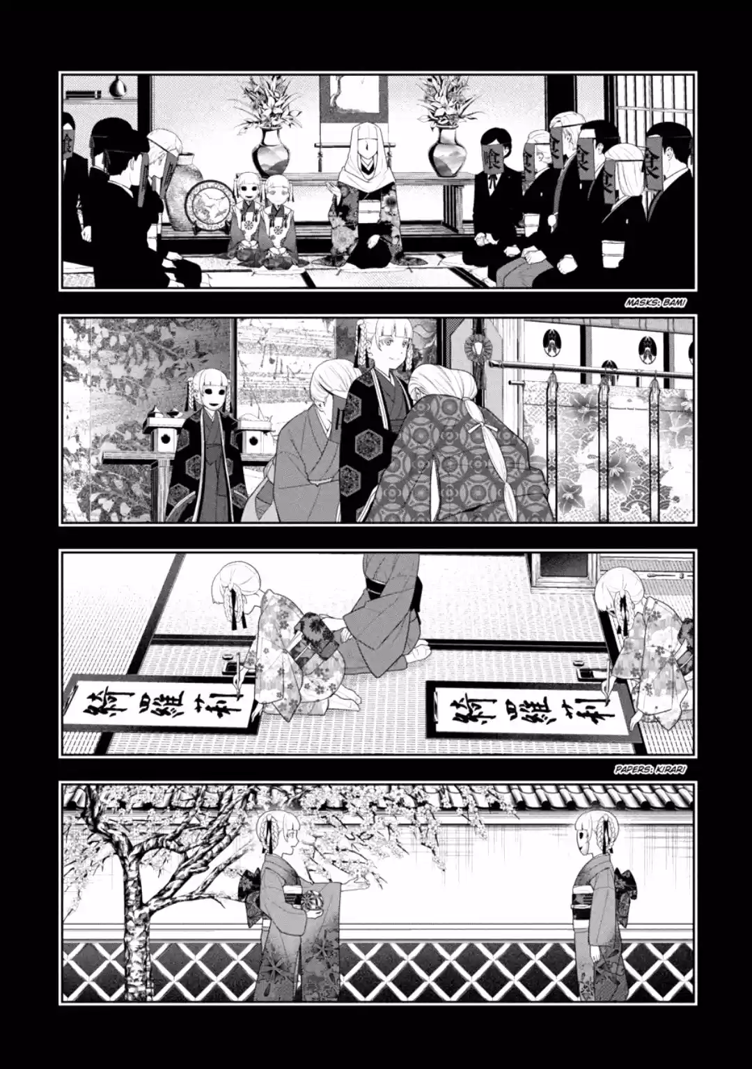 Kakegurui: Compulsive Gambler - Capítulo 83 - Página 6 - LectorTMOo