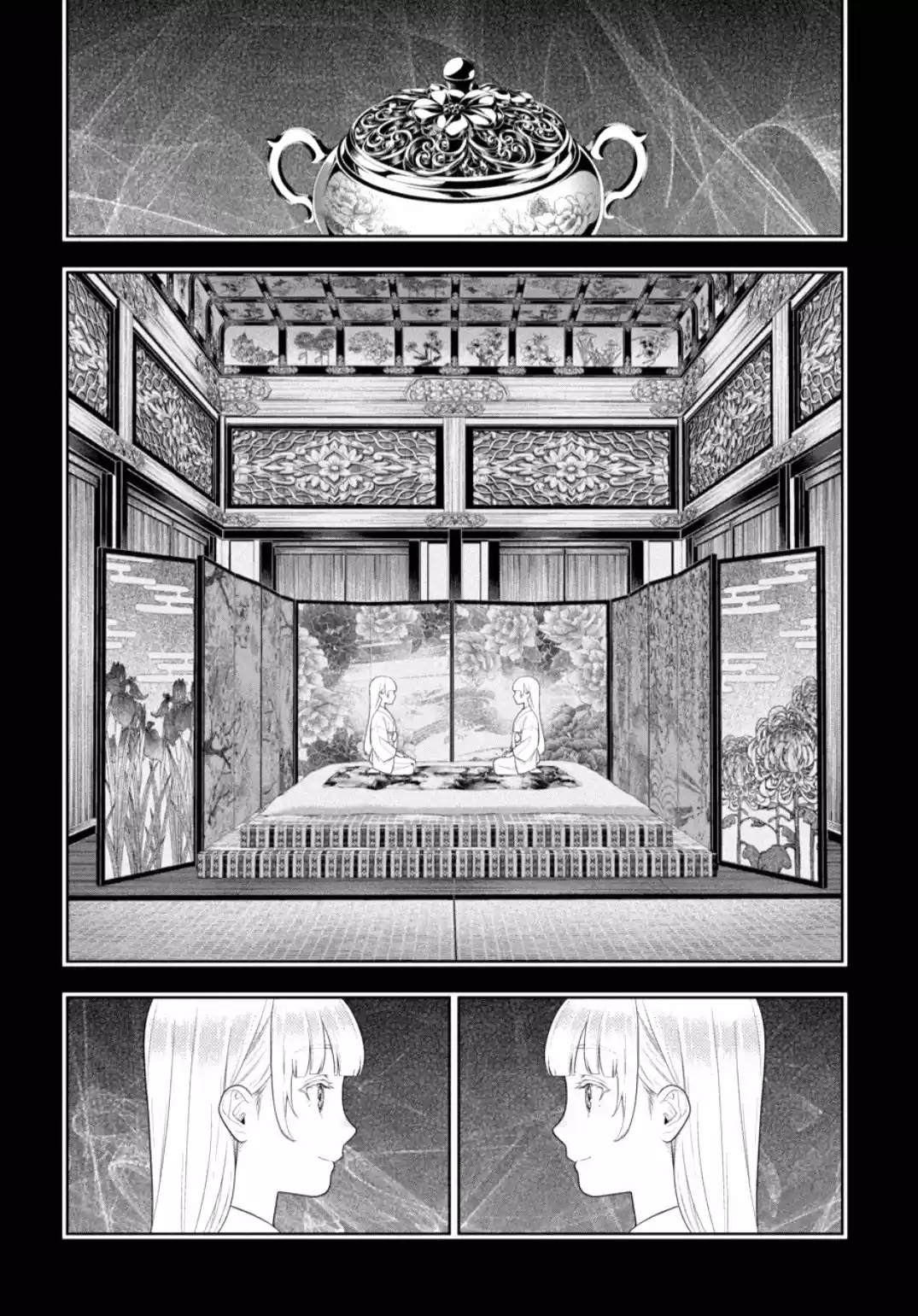 Kakegurui: Compulsive Gambler - Capítulo 83 - Página 7 - LectorTMOo