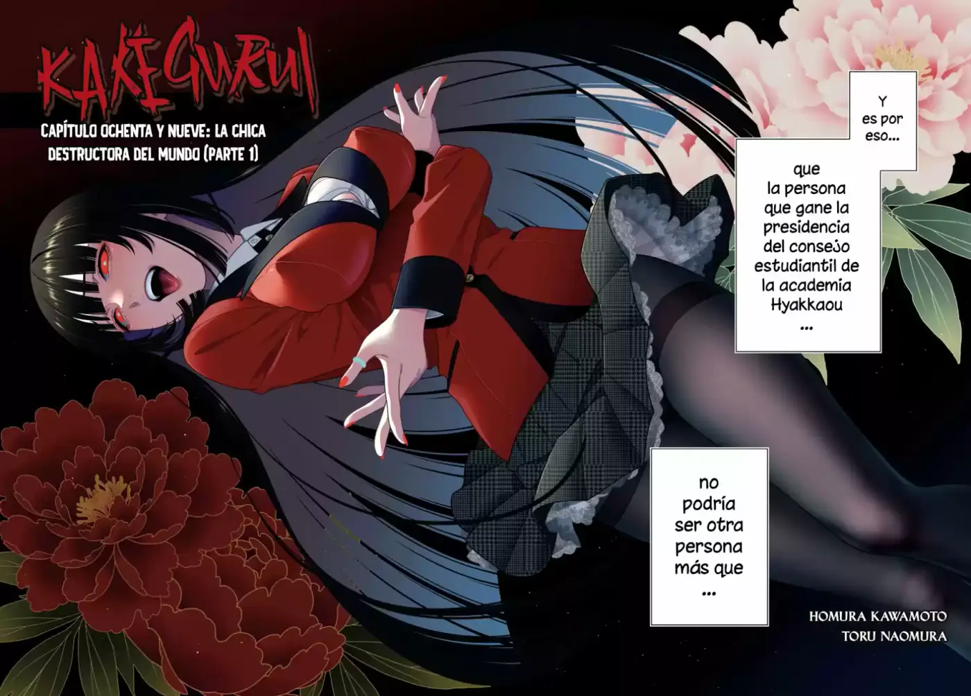Kakegurui: Compulsive Gambler - Capítulo 89 - Página 4 - LectorTMOo