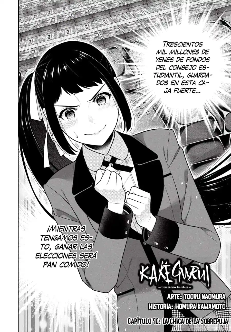 Kakegurui: Compulsive Gambler - Capítulo 90 - Página 4 - LectorTMOo