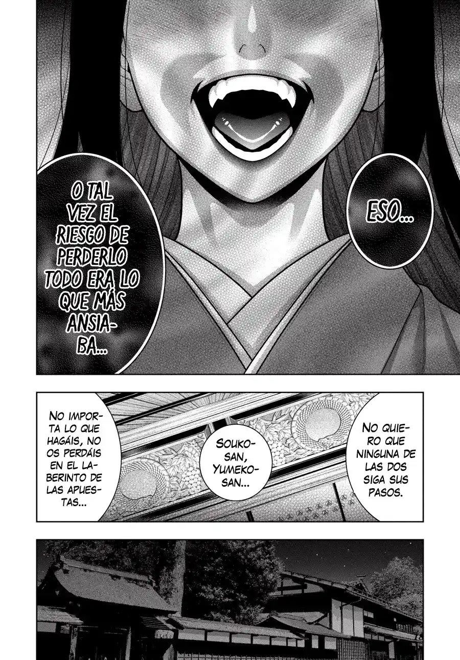 Kakegurui: Compulsive Gambler - Capítulo 97 - Página 13 - LectorTMOo