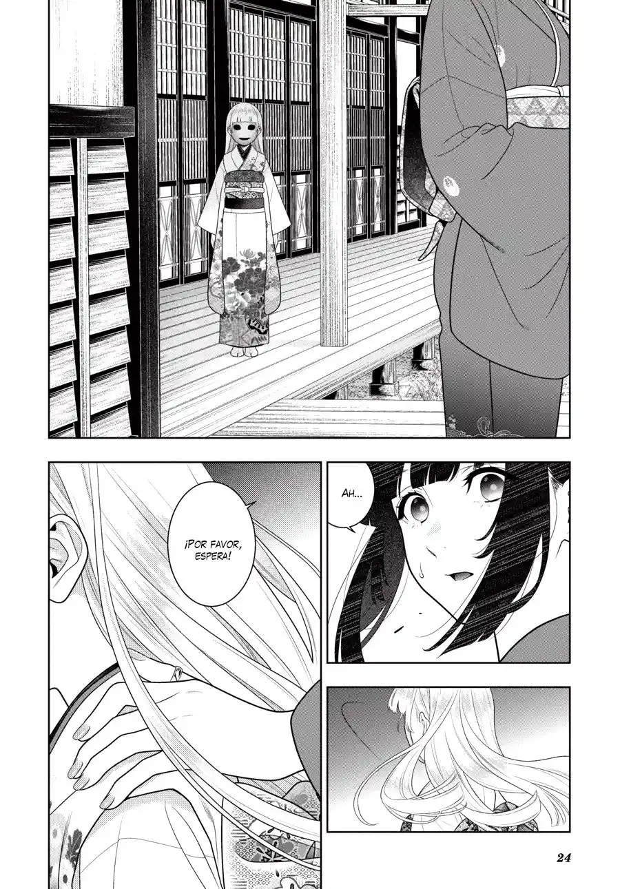 Kakegurui: Compulsive Gambler - Capítulo 98 - Página 17 - LectorTMOo