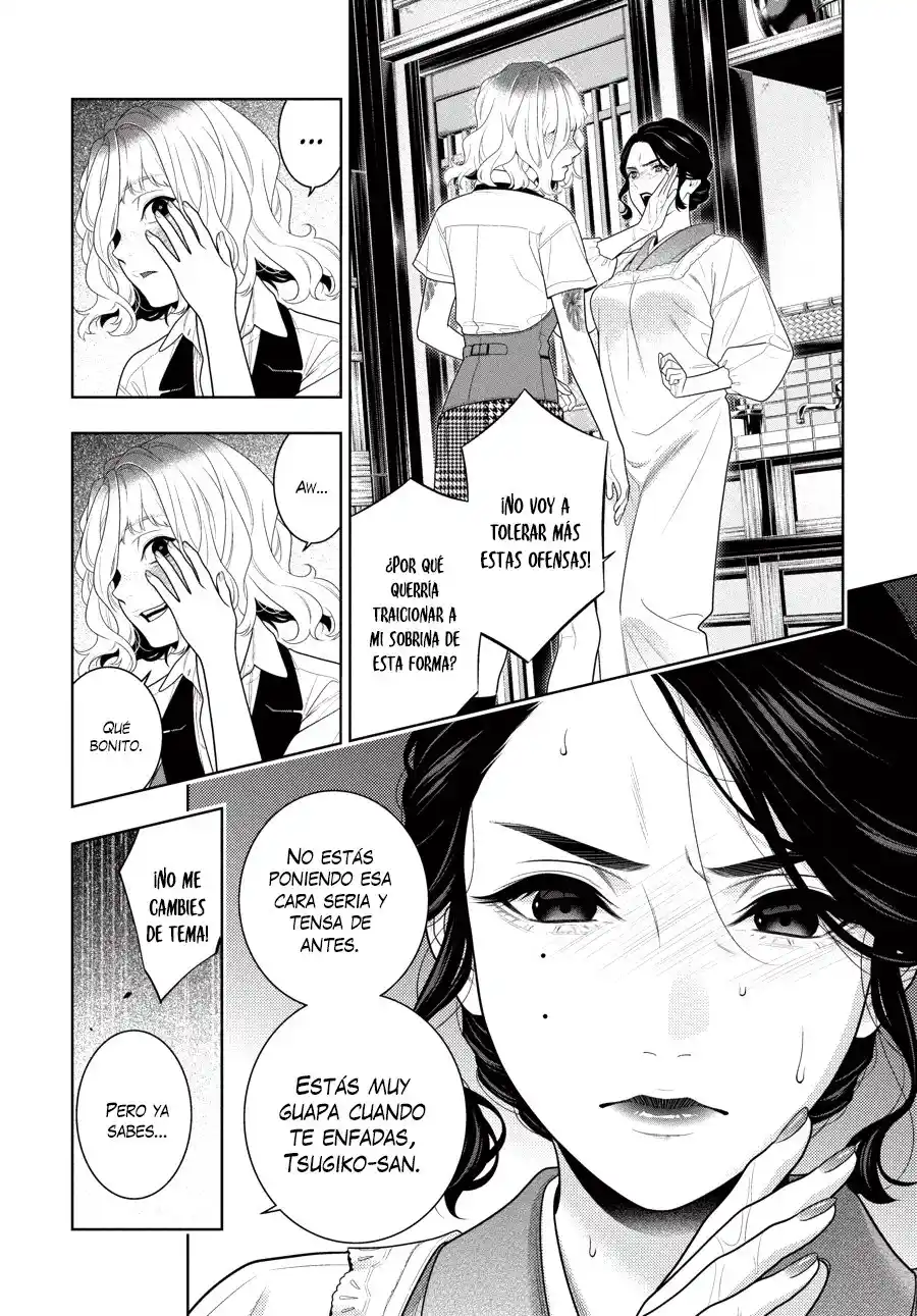 Kakegurui: Compulsive Gambler - Capítulo 98 - Página 29 - LectorTMOo