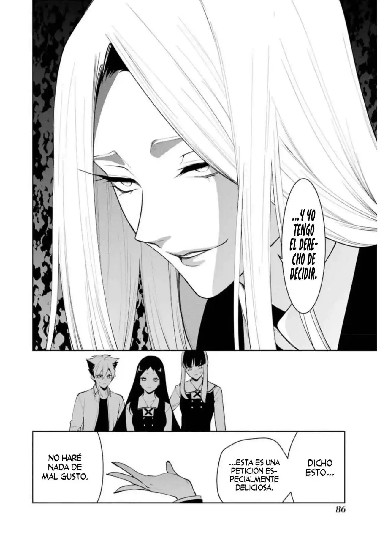 Kakegurui Twin - Capítulo 77 - Página 17 - LectorTMOo