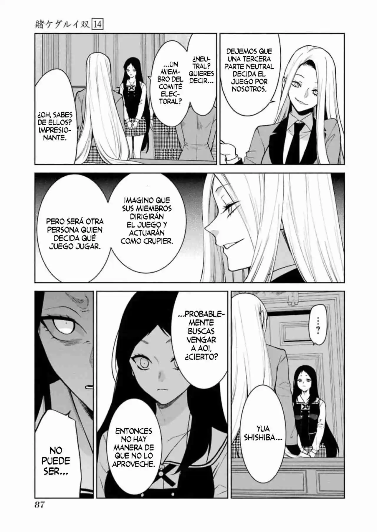 Kakegurui Twin - Capítulo 77 - Página 18 - LectorTMOo
